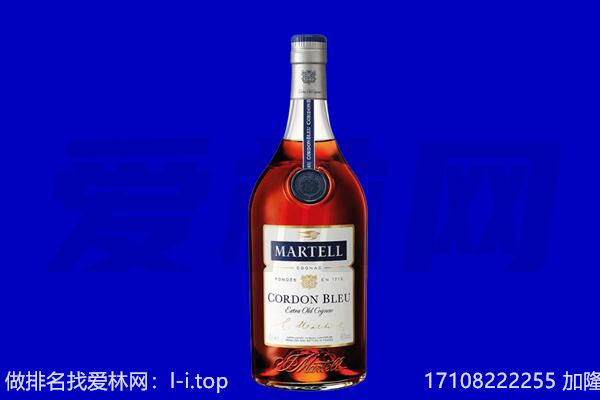 南山区马爹利回收.jpg
