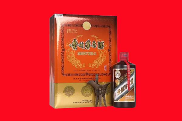 南山区回收30年茅台酒.jpg