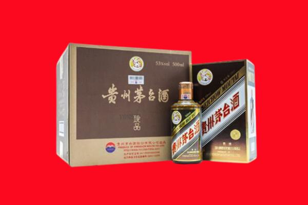 南山区回收50年茅台酒.jpg