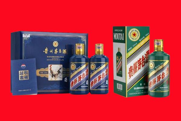 南山区回收生肖茅台酒.jpg